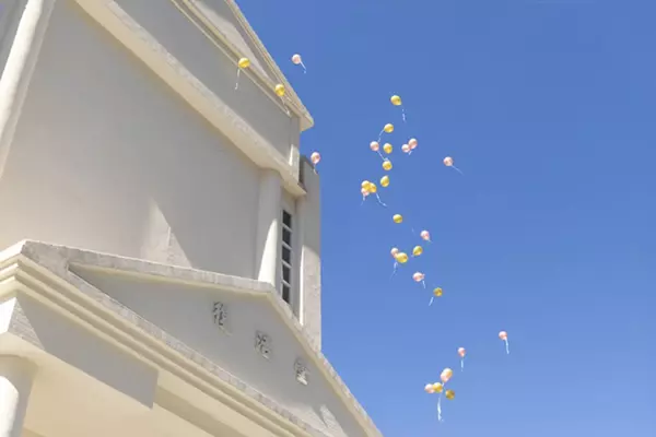 復活堂的外觀